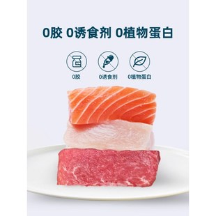 鲜朗主食猫罐头湿粮营养增肥餐盒补水鲜奶糕全价全阶幼猫宠物成猫