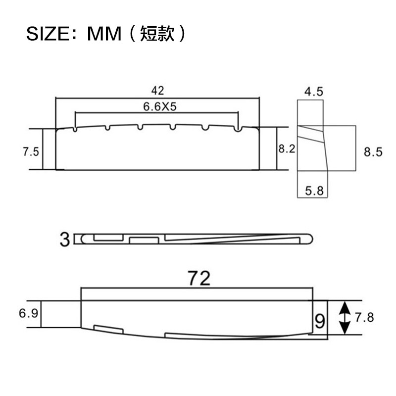 纯铜黄铜弦枕 民谣木吉他上琴枕弦桥下琴桥 音色提升增强延音配件