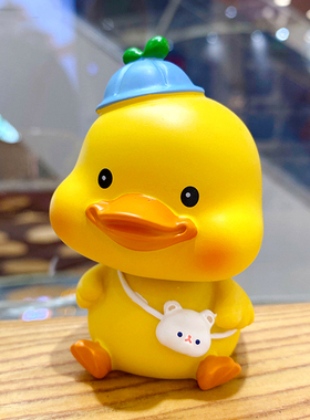 创意可爱治愈系网红MOMO小黄鸭电动汽车载装饰摆件办公室桌面公仔