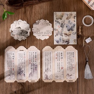 中秋节手提花灯发光灯笼迷你儿童古风手工挂饰团建活动diy材料包