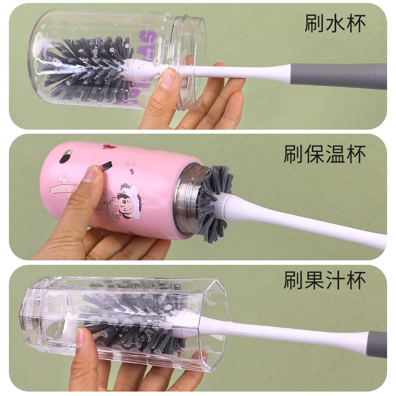 杯刷奶瓶刷洗杯子刷子神器长柄家用无死角清洁水杯茶杯保温杯专用