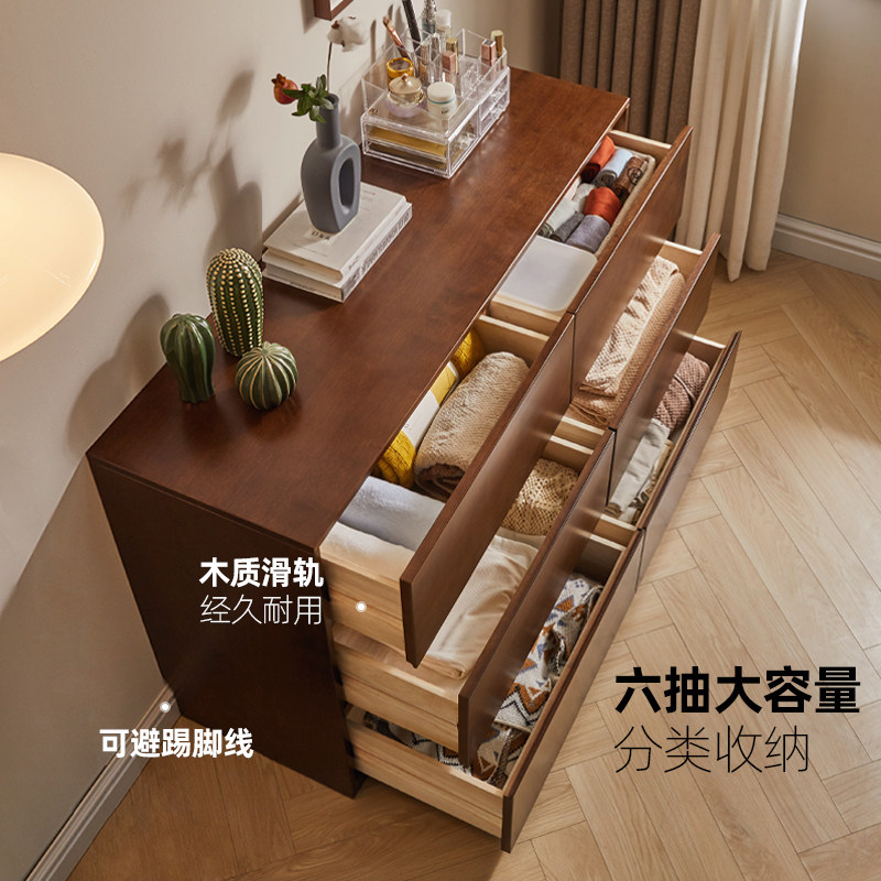 实木化妆桌斗柜梳妆台一体北欧简约书桌卧室床尾储物柜收纳抽屉柜