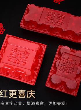 创意塑料红鸡蛋盒子托盒宝宝生日诞生礼满月礼盒回礼喜蛋托包装盒