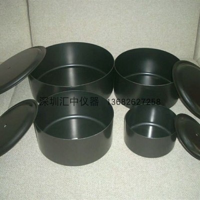 GB21456-2014电磁炉能效标准锅 标准试验锅 标准测试锅 低碳钢锅