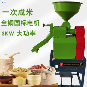 打米机家用小型剥谷机大米去虫机器稻谷脱壳粉碎机新型组合碾米机