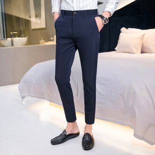 小码紧身男裤子修身27码七分裤矮个子26号小脚商务正装休闲西装裤