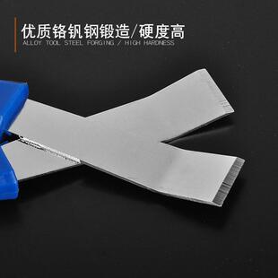 刀汽车轮胎黏块铲除工具 直销新款 平衡块铲 现货供应 补胎 粘贴式