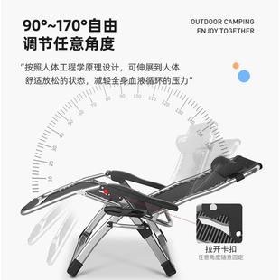 午休躺椅休闲椅家用折叠躺椅办公室靠背椅户外沙滩椅阳台 直销新款