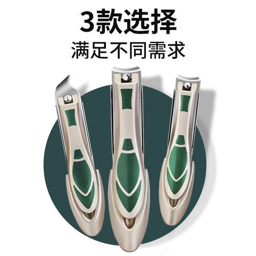 新款直销指甲刀单个装指甲剪套装厚硬甲指甲钳斜平口大小号家用修