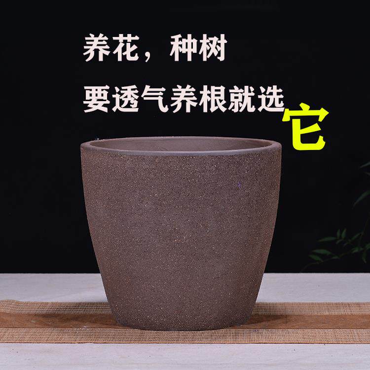 直销新款宜兴粗陶紫砂花盆简约大号阳台室外种菜盆包邮陶瓷兰花盆