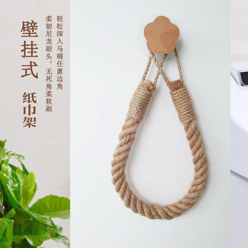 直销新款麻绳纸巾架实木棉绳编织收纳毛巾架洗脸巾置物架创意免打