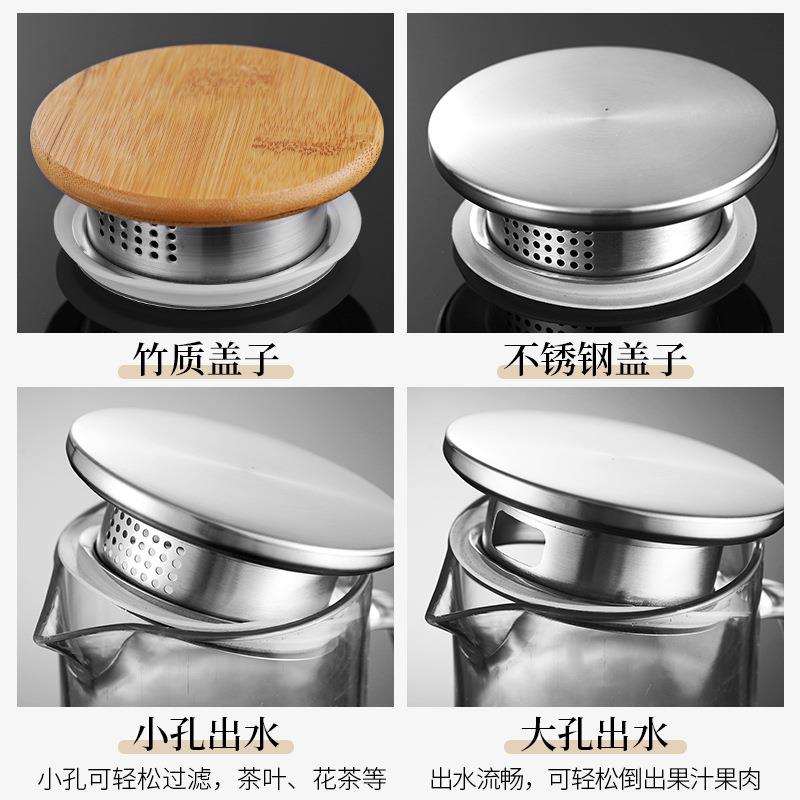 直销新款家用冷水壶耐高温塑料PC亚克力果汁扎壶带盖1000ml大容量