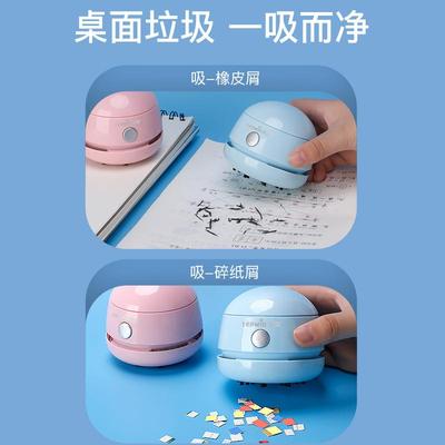 直销新款桌面迷你吸尘器 橡皮擦碎屑纸片烟灰清洁电动吸尘器 充电