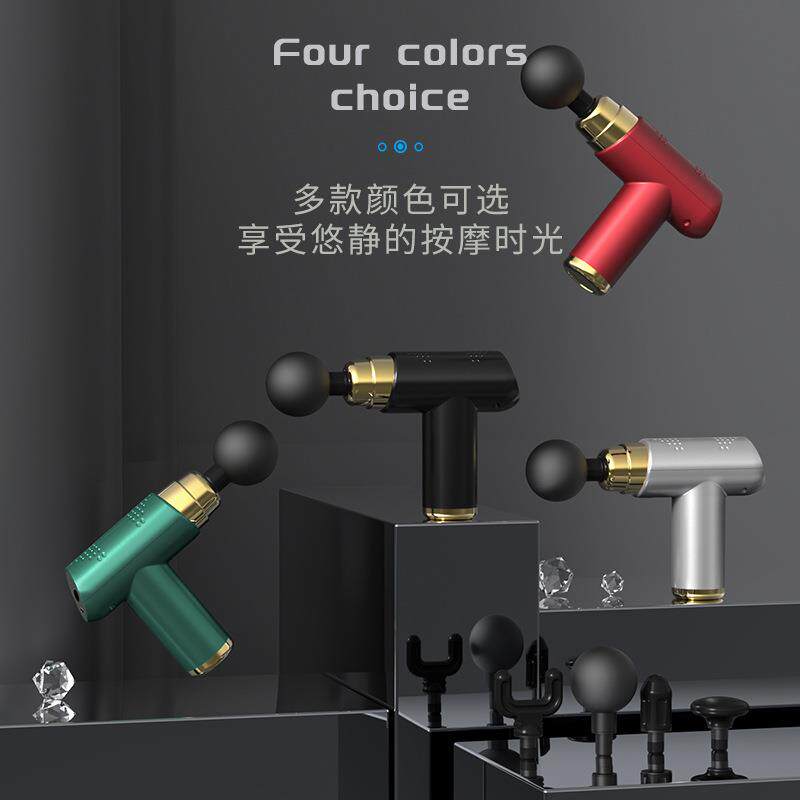 新款直销迷你筋膜抢肌肉放松电动家用健身按摩抢脚底按摩器Mini颈