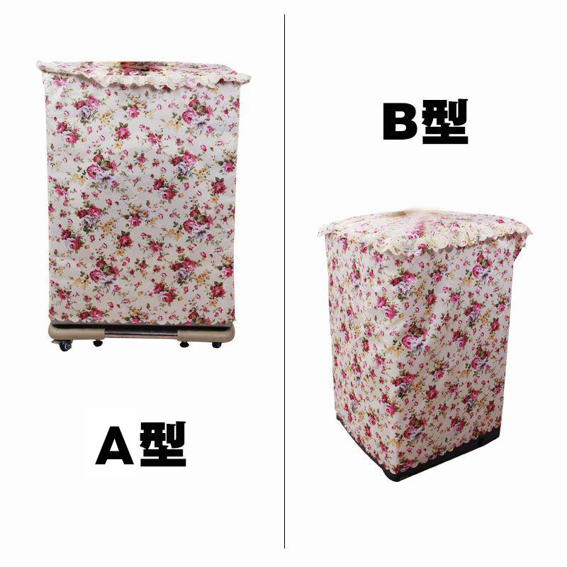 直销新款源头工厂蕾丝花边波轮洗衣机套全自动洗衣机罩防水防晒防