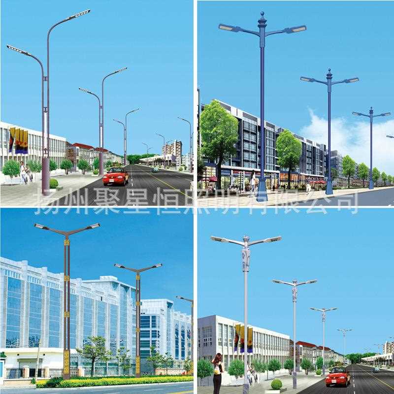 直销新款LED市电路灯5米6米a字臂海螺道路灯学校球场市区单臂路灯