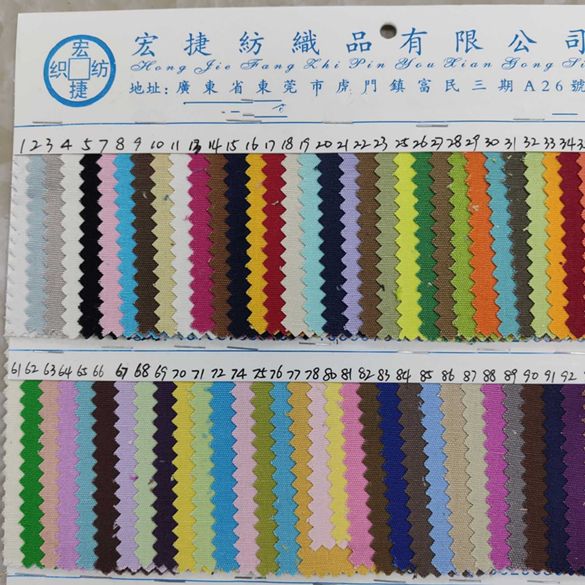新款直销8安帆布 72*40细珠帆 全棉8N染色帆布 全工艺8盎司活性帆