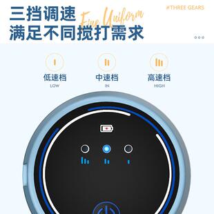 现货无线电动打蛋器家用小型自动蛋糕打发器手持打蛋机 直销新款