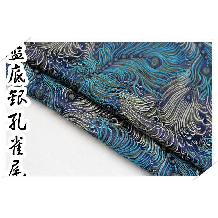 新款直销织锦缎布料 古装 汉服COS娃衣旗袍丝绸缎高级服装面料 孔