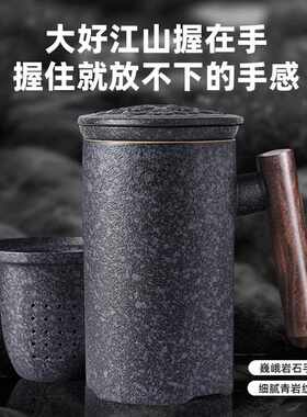 新款直销青岩木柄陶瓷马克杯泡茶杯父亲节礼物实用礼品刻字logo礼
