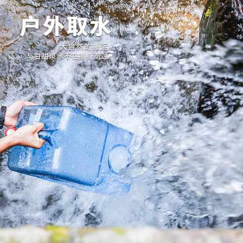 新款直销水桶竖方形带龙头方桶户外纯矿泉水桶家用储水露营塑料水