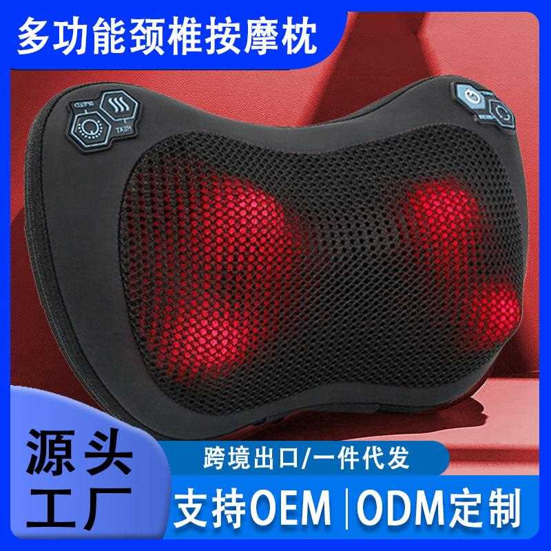 直销新款充电款按摩枕车家两用揉捏腰部肩部颈部背部全身电动颈椎