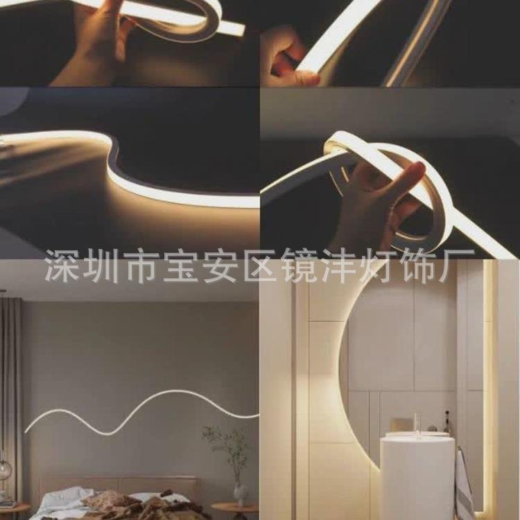 直销新款冰蓝光霓虹柔性防水硅胶灯带嵌入式追光流水灯条跑马灯线