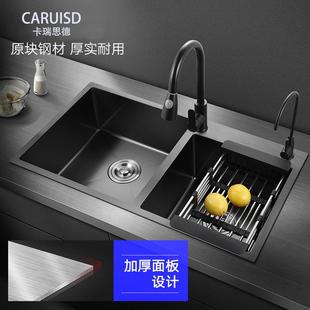 纳米黑304不锈钢洗菜盆家用手工洗碗池加厚厨房水龙头水 直销新款