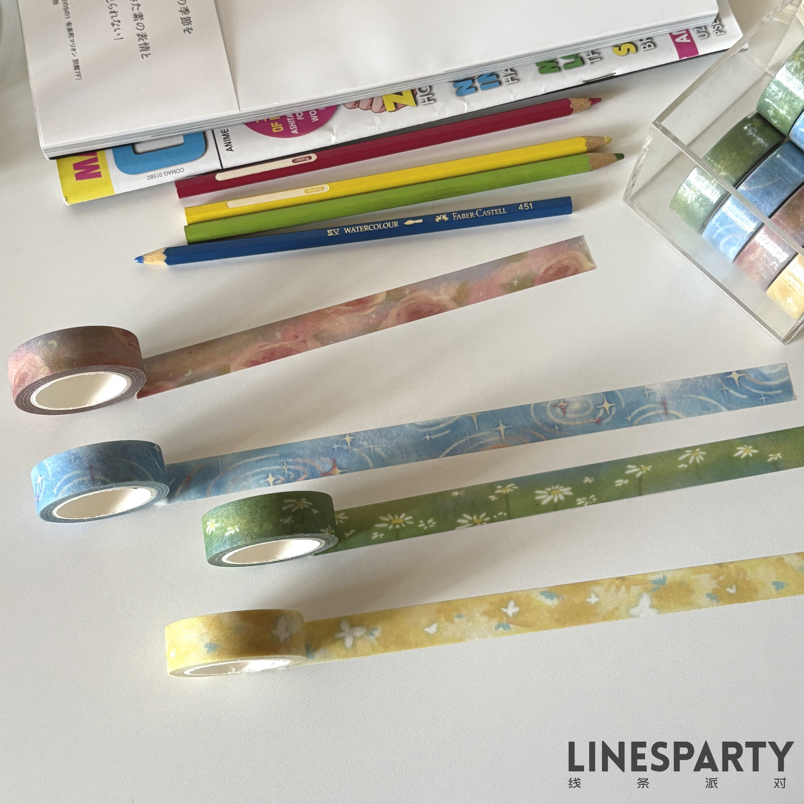 LINESPARTY原创闪砂胶带手账拼贴氛围感细闪基础款和纸胶带[梦境],文具电教/文化用品/商务用品,和纸胶带,淘宝优惠券,粉丝福利购,淘宝优惠卷