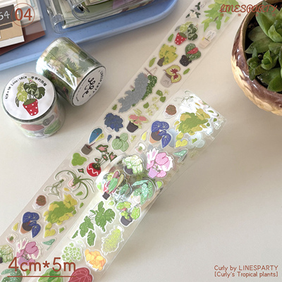 LINESPARTY原创手账植物贴纸热带植物胶带pet贴纸卷盐系手帐素材