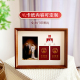 结婚证相框结婚周年纪念框夫妻登记照摆台情侣证件照摆件新婚礼物