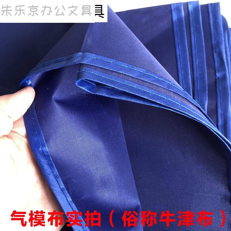 米帐篷布户外加厚帐篷顶布四角摆摊折叠遮阳伞雨棚布印字3x3加厚