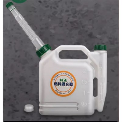 配比壶油嘴长嘴割草机配比壶割锯加油油壶壶嘴配件(不含壶)