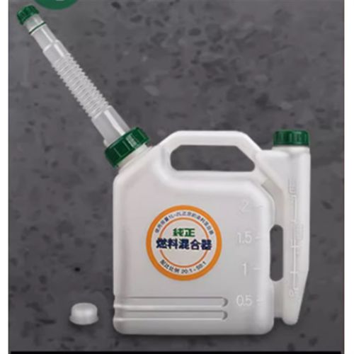 配比壶油嘴长嘴割草机配比壶割锯加油油壶壶嘴配件(不含壶)