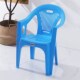 加厚塑料靠背椅成人扶手简约家用户外大排档休闲烧烤沙滩餐桌椅子