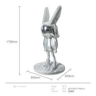 落地卡通月光兔摆件样板房间酒店前台展厅抽象公仔雕塑艺术品
