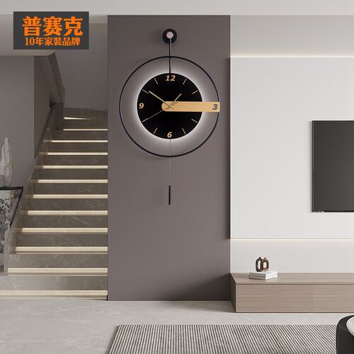 2024新款钟表挂钟客厅网红家用创意个性简约高端大气时钟