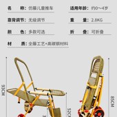 仿藤推车折叠藤椅婴儿小推车可坐可躺轻便竹编藤编夏季 藤推车