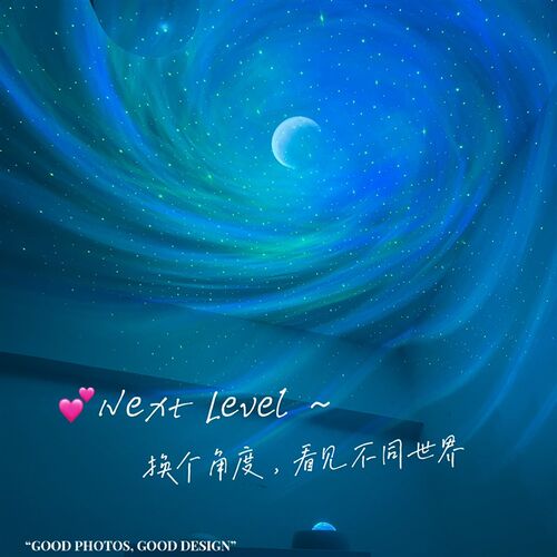 浪漫投影灯北极光银河星空梦幻氛围灯卧室满天星月亮小夜生日礼物