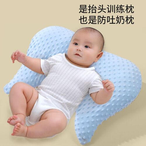 婴儿趴趴枕抬头训练防吐奶斜坡双面排气枕头新生儿喂奶神器哺乳枕
