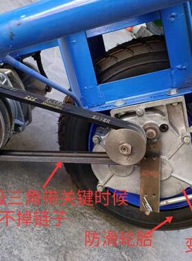 电动手推车农用手推车全齿轮500V电机续航10H多重开关载重650斤