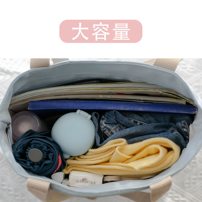 帆布包女初中生大容量拎书装书补习袋韩版可爱俏皮单肩上班布袋包