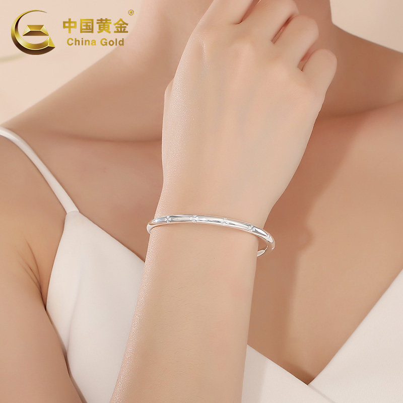 中国黄金足银推拉手镯女款幸运星河纯银镯子送女友生日礼物新