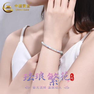 中国黄金珐琅繁花手镯珐琅桃花实心银手镯足银手镯送女友生日礼物