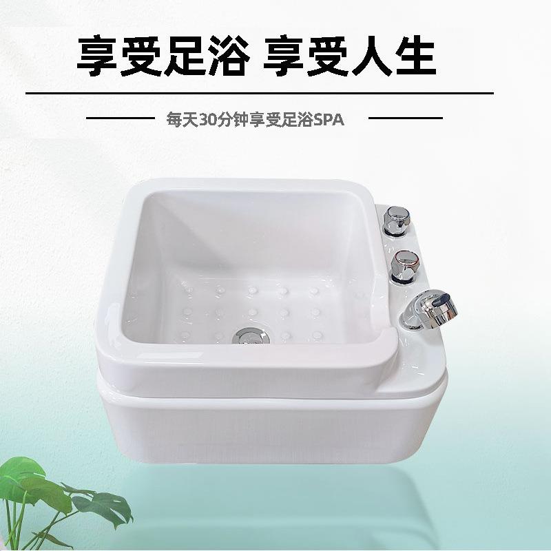 直销新款亚克力美甲足浴盆洗脚盆足疗会所方形养生浴足桶泡脚桶