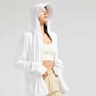 直销新款 户外骑行情 原纱冰丝防晒衣女可拆卸帽檐凉感防紫外线长袖
