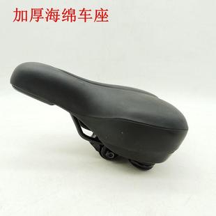 維樂山地自行車車座 直銷新款 加寬加厚舒適型旅行車中空坐墊鞍座