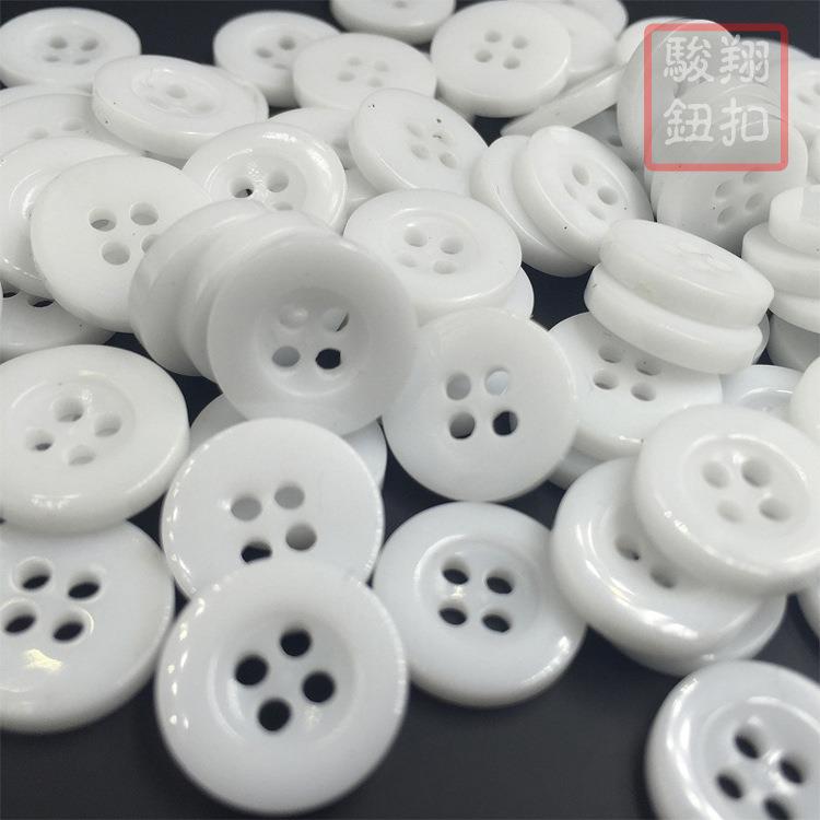 直销新款四眼树脂衬衫纽扣 两眼宽边细边面包珠光钮扣 可染色刻字