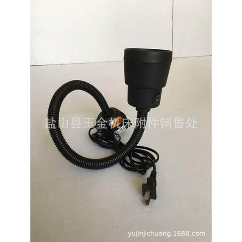 新款直销各种灯具大量现货JL50D机床工作灯长臂扭转定向型照明灯