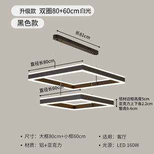 现代简约客厅吊灯轻奢大气方形餐厅灯极简新款 直销新款 网红吧台大